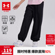 安德瑪（Under Armour）童裝新款舒適速干運(yùn)動褲兒童燈籠褲女大童寬松休閑褲242209091