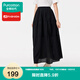 全棉時(shí)代【趙麗穎直播活動(dòng)同款】25夏新品女士紗布半裙輕柔優(yōu)雅 黑色 M (160)