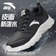 安踏男鞋休閑運動(dòng)鞋皮面保暖防水板鞋跑步鞋子男戶(hù)外訓練體測鞋 -12黑/象牙白（皮面） 42