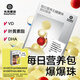 光合星球babycare每日營(yíng)養無(wú)糖爆珠凝膠糖果兒童零食DHA鈣D葉黃素三合一 9.24g*1盒 每日營(yíng)養無(wú)糖爆珠