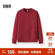森馬（Semir）[商場(chǎng)同款]張仁華非遺聯(lián)名衛衣男印花2025春季情侶裝101125116217