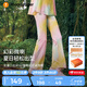 moodytiger【仙女家族】女童微喇褲涼感防曬夏季長(zhǎng)褲輕薄高彈速干兒童運(yùn)動(dòng)褲 幻彩鳴粉|褲型偏長(zhǎng)，建議選小一碼 140 cm