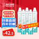 海氏海諾 氧氣瓶便攜式氧氣罐醫(yī)用面罩款孕婦家用老人氧氣袋高反 1L*5瓶