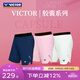 威克多（VICTOR）膠囊系列 羽毛球服 李梓嘉專(zhuān)屬大賽服速干男女款針織運動(dòng)短袖短褲 短褲/B藏青 L