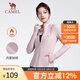 駱駝（CAMEL）瑜伽服女秋冬加絨外套修身健身服長袖跑步服開衫運動服Y23CA40021