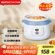 天際（TONZE）電燉鍋 燉湯鍋 家用陶瓷全自動(dòng)電燉盅煮粥神器養生多功能燉鍋 藍色2升電燉鍋 DGDD23A20BMBW