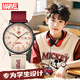 迪士尼（Disney）漫威手表男初高中學(xué)生個(gè)性復古雙日歷青少年防水手表新年禮物