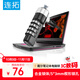 連拓 戴爾筆記本電腦鎖 防盜鎖安全密碼鎖 (適合DELL靈越3000/G3/G7外星人)3*5mm楔形鎖孔 N103B