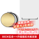神牛（Godox）反光板60/80/110CM小型迷你攝影補(bǔ)光板二合一/五合一反光板柔光板便攜式折疊遮光板攝影外拍補(bǔ)光板 神牛五合一【80cm】+升級(jí)版反光板支架