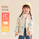JELLYBABY【戶(hù)外女童輕薄羽絨服】冬裝兒童短款羽絨服校服打底神器