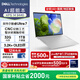 戴爾（DELL）國家補(bǔ)貼2000 筆記本電腦XPS14 9440 AI輕薄本匠心工藝(Ultra 7 32G 1T 3.2K OLED超清屏)暮云白