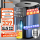 九陽(yáng)（Joyoung）電熱水瓶燒水壺316L不銹鋼 0膠水 全息觸控恒溫水壺5.5L熱水瓶K55ED-WP940