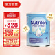 諾優(yōu)能（Nutrilon）pepti荷蘭牛欄深度水解奶粉1段0-6個月 800g