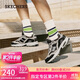 斯凱奇（Skechers）男鞋秋季厚底老爹鞋休閑熊貓鞋軟底運動鞋237067