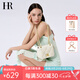 HR赫蓮娜包包女包牛皮單肩斜挎包女時尚菱格包小方包七夕禮物 米白色