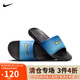 耐克NIKE運(yùn)動(dòng)拖鞋男子一字拖VICTORI運(yùn)動(dòng)鞋HF4073-400黑藍(lán)44