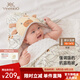 英氏（YEEHOO）嬰兒包被四季純棉產(chǎn)房包單新生兒寶寶防驚跳包巾 林里蹤跡 建議溫度10-14°C 90x90cm