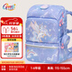 Gmt for kids書包小學(xué)生兒童大容量禮物超輕護(hù)脊1-5年級Light pro腰帶女獨角獸