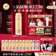 伊麗莎白雅頓輕感金膠時(shí)空煥活清透修護精華液42ml約90粒水感油生日禮物