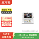 任天堂（Nintendo）Switch 游戲機OLED 便攜家用掌機 日版/港版/國行 二手游戲機 任天堂 3DS LL 顏色可參考質(zhì)檢報告