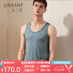 金三塔背心男100%桑蠶絲男士圓領(lǐng)背心1YZM4A501 灰藍5500 L
