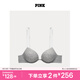 維多利亞的秘密（Victoria's Secret）PINK 圓盤(pán)胸小胸顯大美背聚攏外擴文胸內衣女 1690/2805