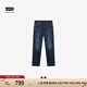 Levi's【商場同款】冰酷系列25年春夏新款男士511修身牛仔褲04511 深藍(lán)色 34 (32)