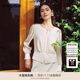 珂萊蒂爾【盈動(dòng)綻放】2025年小衫女優(yōu)雅設計感減齡釘珠通勤襯衣 淡橙黃 S
