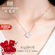 紀(jì)思梵（CHEESEFAN）輕奢時(shí)尚首飾四葉草項(xiàng)鏈女雙面瑪瑙七夕情人節(jié)生日禮物送女 白貝母四葉草經(jīng)典款