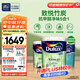 多樂(lè )士（Dulux）致悅竹炭抗甲醛五合一凈味室內乳膠漆墻面抗菌油漆涂料白色 A8146 套裝 可調色（不可退換） 54L*1件