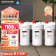 GOOTHO大白瓶大藍瓶前置過(guò)濾器 全屋家用大藍瓶 自來(lái)水中央過(guò)濾器 除余氯阻垢前置過(guò)濾凈水器 大白瓶10寸三聯(lián)【PP+BBC+FOF】