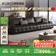 顧家家居（KUKA）勞倫斯沙發(fā)頭層牛皮沙發(fā)客廳大戶型別墅1219曜夜黑3.4M多人位