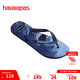 havaianas哈唯納Hype III沙灘男士人字拖夏季海邊戶外休閑涼拖鞋可外穿 6195-海軍籃/薰衣草藍(lán) 43-44 巴西碼