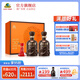 古井貢酒 年份原漿獻(xiàn)禮禮盒 55度禮盒白酒 精選送禮 55度 500mL 2瓶 （禮盒裝）