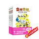 森林學(xué)校套裝全5冊 小學(xué)生幼小銜接閱讀橋梁書(shū)7-10歲兒童文學(xué)奇幻探險語(yǔ)文課外閱讀大字注音想象力故事書(shū)小學(xué)中低年級課外閱讀書(shū)籍