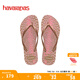 havaianas哈唯納Animals豹紋人字拖女夾腳平底鞋夏海邊外穿涼拖鞋 新色8548-玫瑰金 35-36 巴西碼
