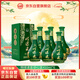 明光 明綠液(普綠) 明綠香型白酒 42度 450ml*6 整箱裝 中秋送禮