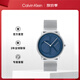凱文克萊（Calvin Klein）CK手表Logo款鋼帶石英中性腕表生日禮物情侶手表25200031