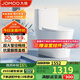 九牧（JOMOO） 11322-2-2/31KA-1抗菌一級水效大沖力馬桶虹吸式加坐便器305坑距