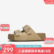 百思圖25夏復(fù)古戶外休閑勃肯鞋厚底女拖鞋B9311BT5 杏色 37