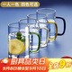 青蘋果耐熱玻璃水杯465ml四只 四色把手玻璃杯 圍爐煮茶杯牛奶杯