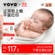 佳爾優(yōu)優(yōu)（garkoko）拇指安撫奶嘴0-3-6個(gè)月防脹新生氣嬰兒玩具哄睡安撫一歲寶寶2個(gè)裝