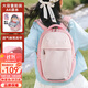 高爾夫（GOLF）雙肩包小學(xué)生兒童背包男女孩書(shū)包戶(hù)外出游幼兒園親子輕便運動(dòng)登山