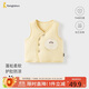 童泰（TONGTAI）嬰兒馬甲秋冬季純棉夾棉寶寶衣服坎肩男女童加厚背心黃色80cm