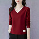 歐妤純棉春秋季時(shí)尚女裝新款V領(lǐng)長(cháng)袖T恤女士寬松休閑顯瘦打底衫上衣 酒紅色【小標】 3XL 建議135-150斤