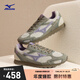 美津濃（MIZUNO）千禧復(fù)古美拉德休閑鞋男女潮流運(yùn)動(dòng)鞋LG 60S 2K