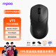 雷柏（Rapoo）VT1二代雙8K版 中小手無(wú)線(xiàn)/有線(xiàn)雙模游戲鼠標 輕量化設計原相3398三角洲行動(dòng)fps吃雞電競鼠標黑色