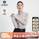 Navigare意大利小帆船女士高領(lǐng)修身打底衫高彈內搭純色長(cháng)袖T恤2335084501
