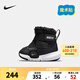 NIKE 耐克棉鞋男女童加絨雪地靴Flex Advance冬季兒童魔術(shù)貼保暖棉靴 DD0303-005 27 【建議腳長16cm】