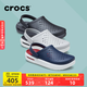 CROCS卡駱馳舒樂(lè )洞洞鞋沙灘鞋男鞋包頭女鞋拖鞋|209964 黑色-001 41 /42(260mm)